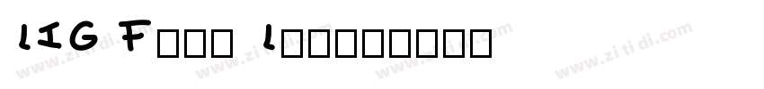 LIG FONT Light字体转换